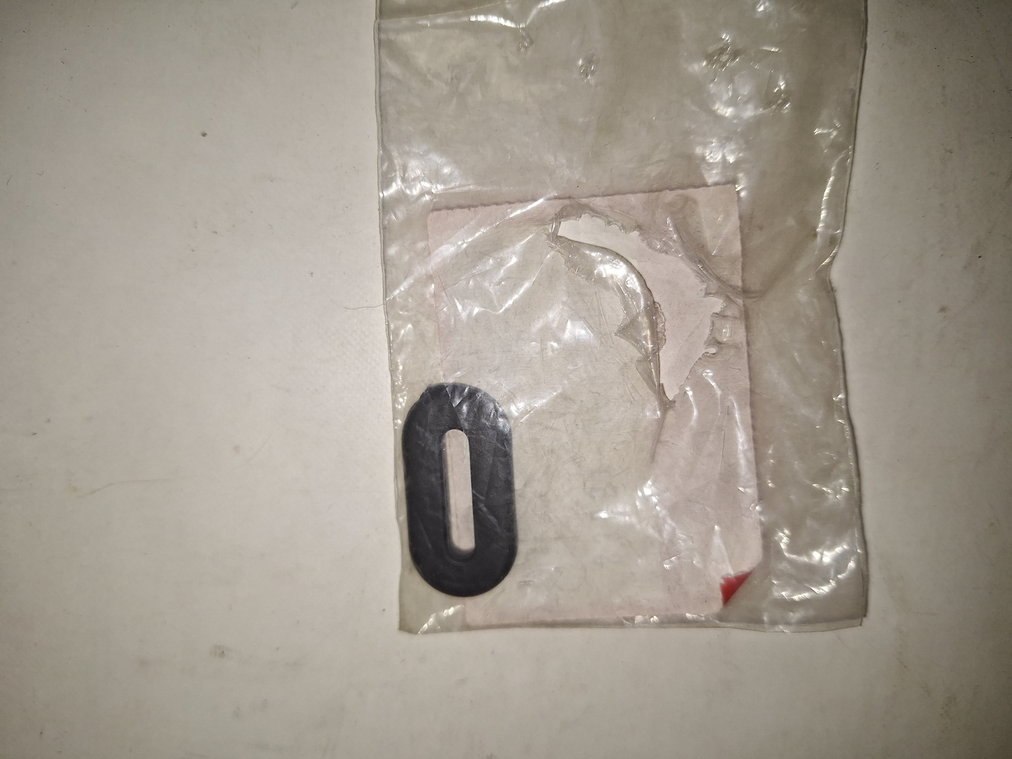 Bild von GUMMITUELLE, SEITEND   83551-ME9-000   NV 750 D